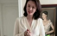 开云-怪不得都叫她人间尤物，这是当年最美央视春晚主持人刘芳菲