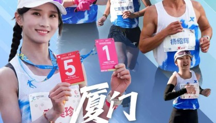 kaiyun-厦马数据完全解析｜2372人破三，李美珍负分割刷PB获国内女子冠军