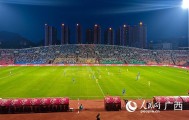 开云-2026女超联赛揭幕战：广西平果呗侬主场2:2与四川女足战平