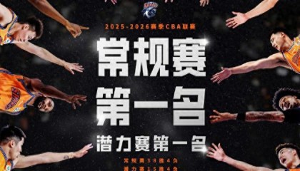 kaiyun-23连胜追平队史纪录，上海男篮神定气闲，静待八强赛对手出炉