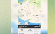 kaiyun-惊魂迪拜：布勃利克航班刚过伊朗目睹空袭新闻，梅总被迫滞留